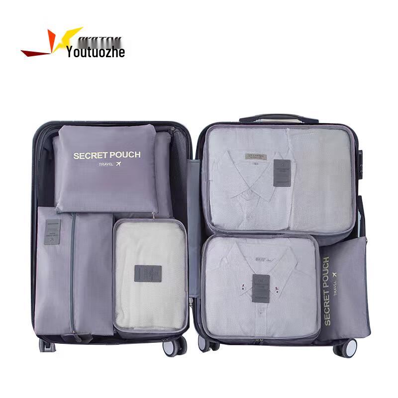 Youtuozhe 7-Piece Travel Storage Bag Set