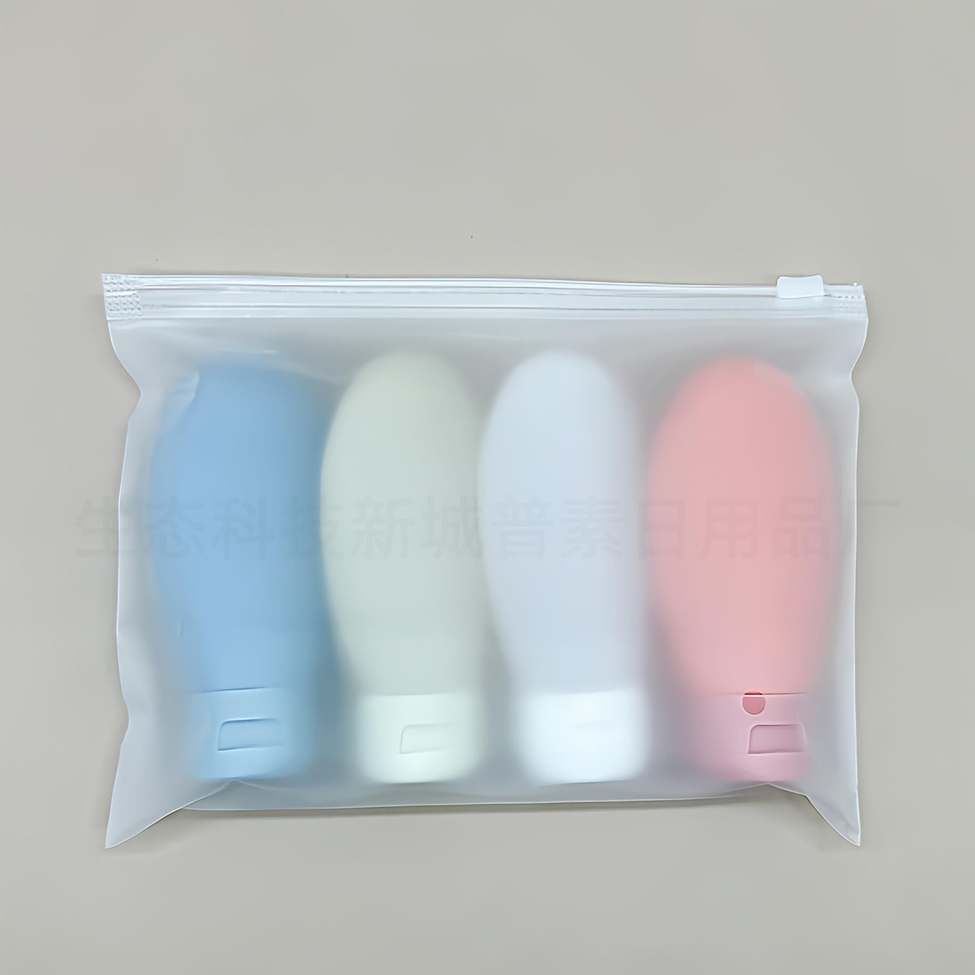 

4Pcs 60ml Leak Proof Refillable Packing Liquid Container Empty Travel Containers for Travel Size Tubs Accessories 60ml