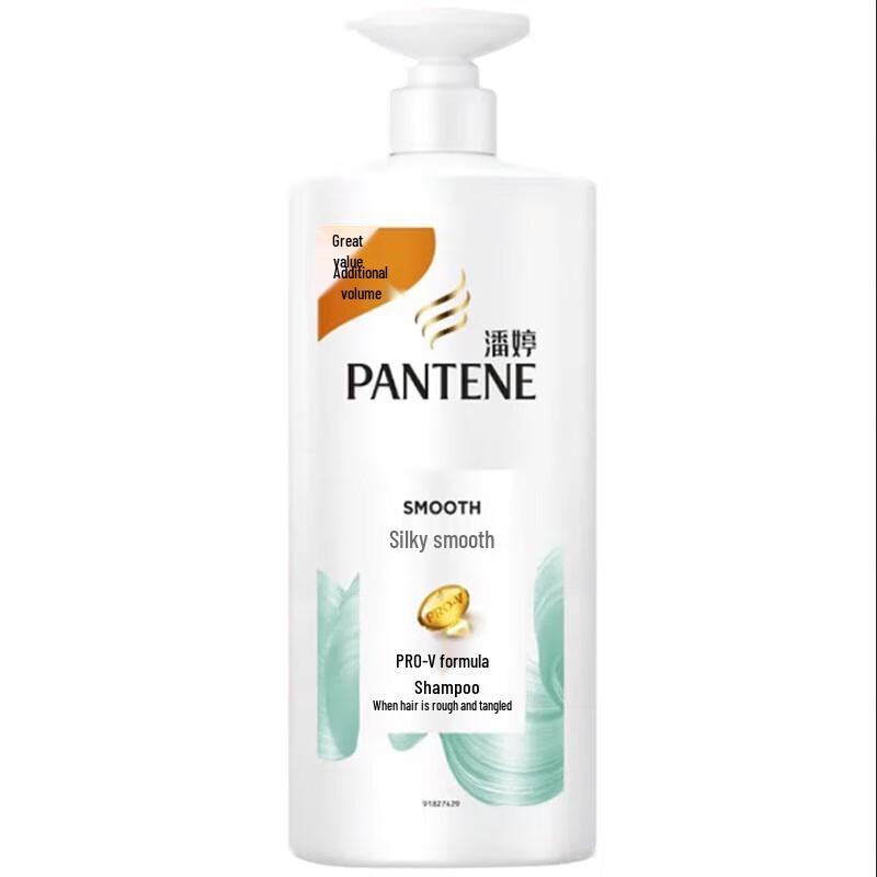 

Pantene Silky Smooth Shampoo