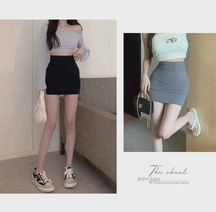 Hepburn-Style A-Line High Waist Slim Skirt for Women - 2024 Spring Collection in Black