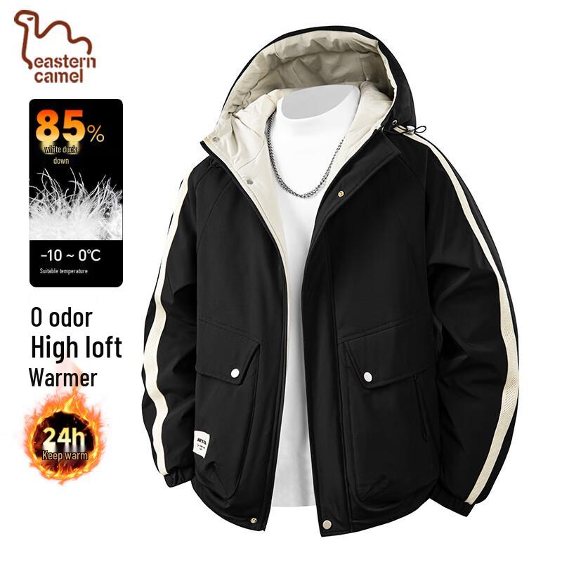 Мужская утепленная парка с капюшоном EASTERN CAMEL 3XL