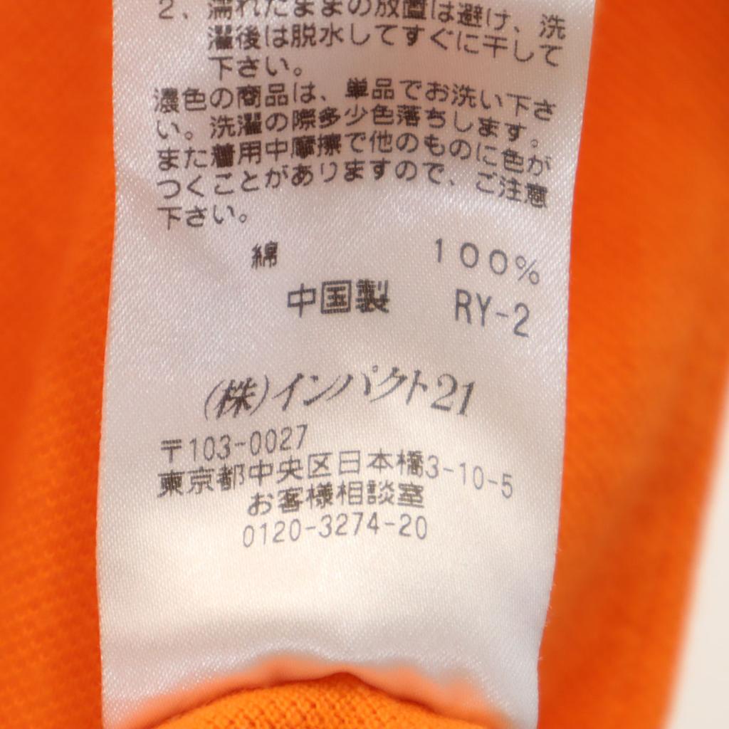 Polo by Ralph Lauren Short Sleeve Polo Shirt S Orange Fawn Men's Used