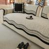 New Sofa Cushion Four Seasons Universal Light Luxury High Sense Simple Modern Fixed Non-Slip Cover Towel