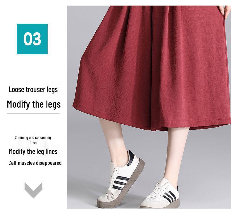 Women's Summer 2025 High-Waisted Ice-Feel Wide-Leg Culottes