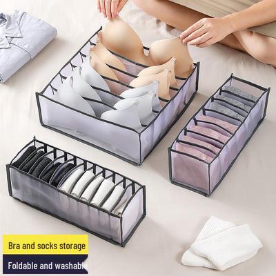 Foldable Mesh Fabric Storage Box for Underwear and Socks