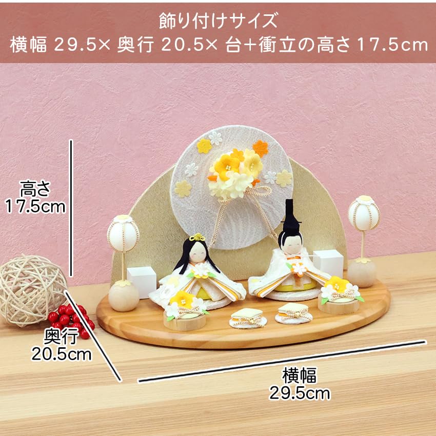 Osaka Choseido Hina Personalized Wooden Tag Included Chirimen Chirimen Warm Hina On a Folding Doll, Compact, (Sent Separately), Doll, (Displayed