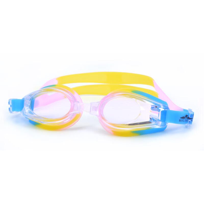 Yuzhan Waterproof Anti-Fog Prescription Swim Goggles