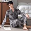 Uyku ve Dinlenme için Giyim – Pijama Takımları