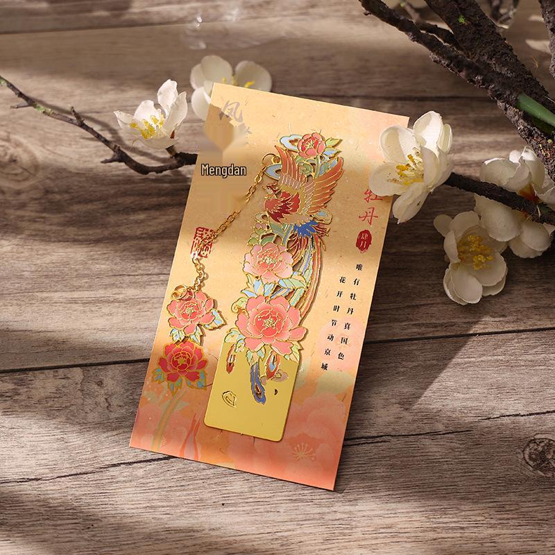 Van Gogh Ölgemälde Metall Lesezeichen - Klassischer Souvenir Clip Geschenk