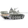 Tamiya 1/35 Military Miniature Series No. 257 Soviet Army Tank T-55A Plastic Model 35257