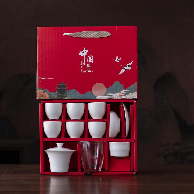 

Ru Han Tea Set Gift Box