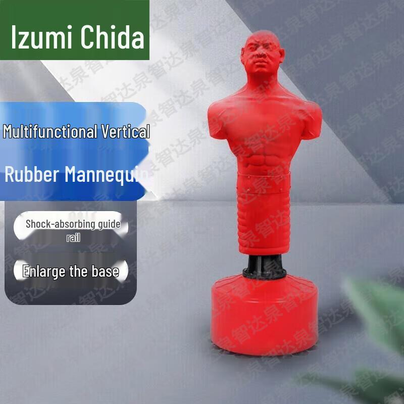 Quanzhida Combat Sports Training Gear