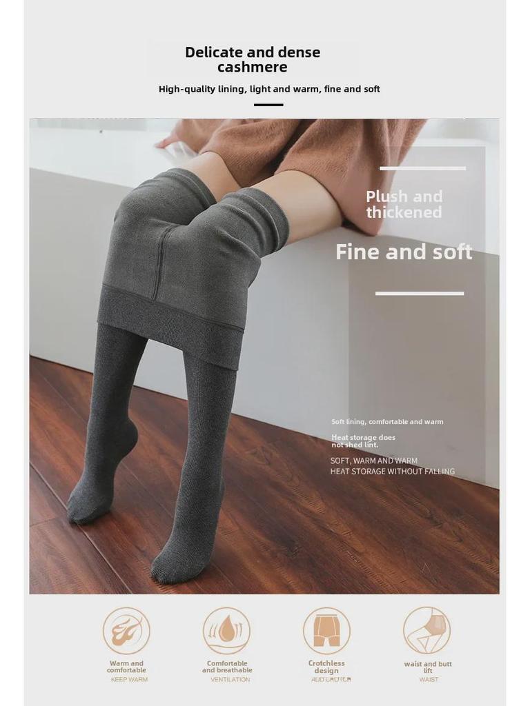 Cotton Vertical Striped Leggings & Bottoming Socks: Spring/Autumn 150g, Winter Plus Velvet 350g, Pantyhose 220g.