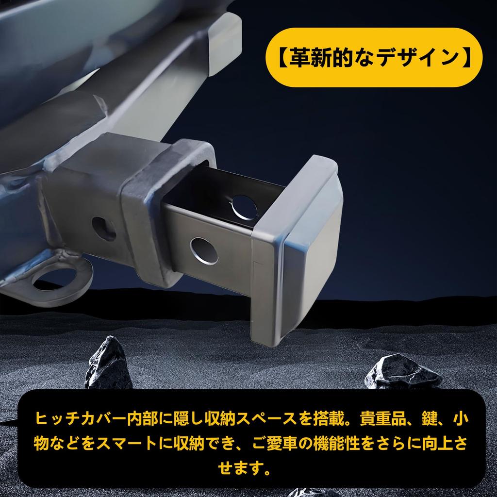 Car Hitch Hitch Member Fits Square Dustproof Hidden Storage Accessory Exterior Compatible with Square Receivers Cover, 5x5cm, Cover, 2-Inch Receivers,