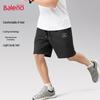 Baleno Men's Summer Ice-Feel Breathable Casual Sports Shorts