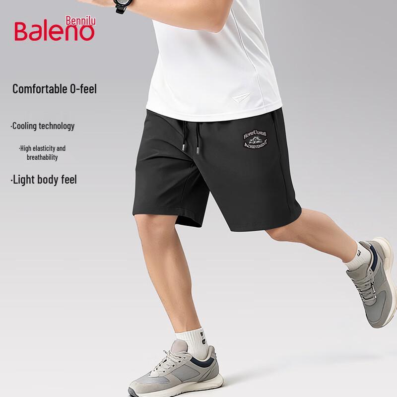 Baleno Men's Summer Ice-Feel Breathable Casual Sports Shorts
