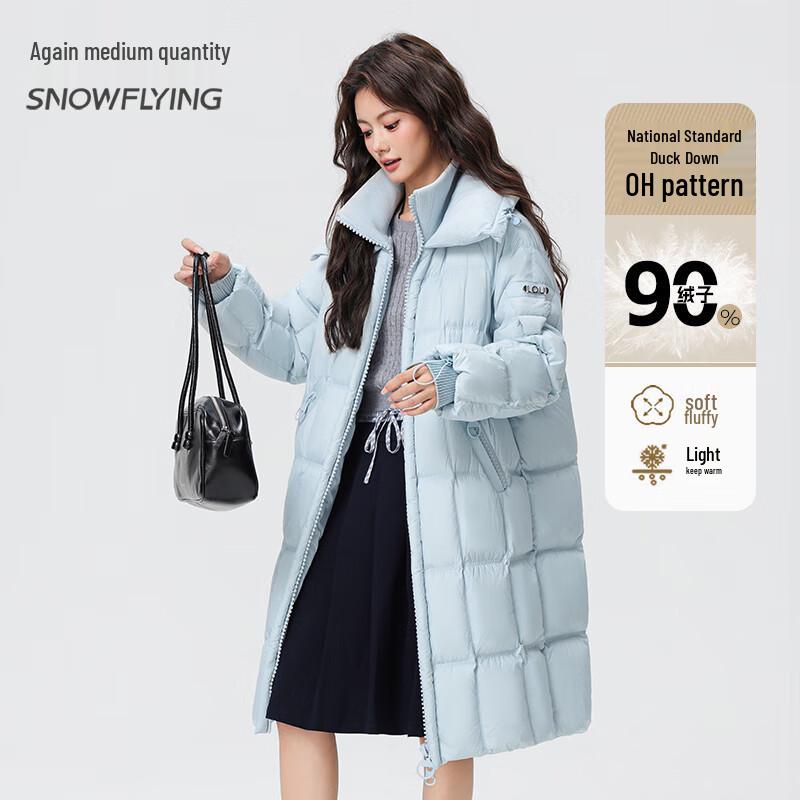 Women's Snow Flying Double-Collar Long Duck Down Jacket