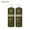 Relief Mud Damage Care Shampoo 500ml X 2