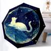 1pc Cosmic Cat Pattern Automatic Folding Umbrella - Compact 8-Rib Design, Durable Plastic & Iron, Lightweight for Outdoor Daily Use045