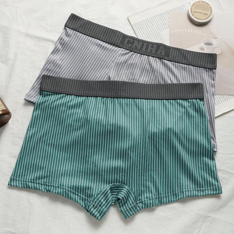 Striped Men's Boxer Briefs Breathable Cotton Trend Boxer Sports Briefs