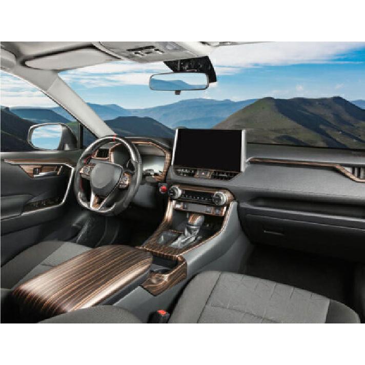 For Toyota RAV4 2019-2023 1PCS Cover Trim Inner Gear Shift Knob Decor Wood Grain