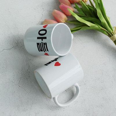 Tk151-Designmugg 2-pack-Son och Dotter