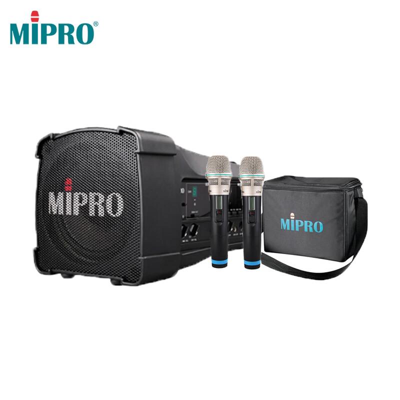 

MIPRO MA-100SBII Portable Wireless PA System CN plug (adapter included)