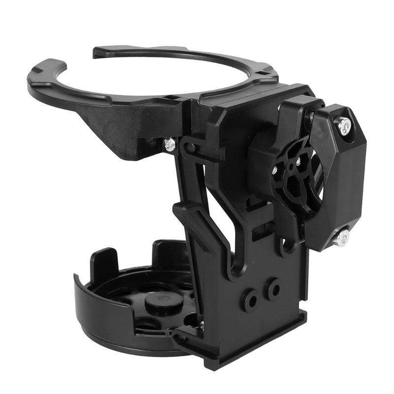 Bike Cup Support for Bar Tube, Round Screw Fastener with Joint Arm and Base Plate, Black Travel Cup Rest for Day to Day Outdoor Use