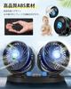 PORAXY Car Fan for Dash Boats, Car Fan, Console Electric Fan with USB Port, Individual Switch Specification, 12V, Air Flow Adjustment, Angle Adju