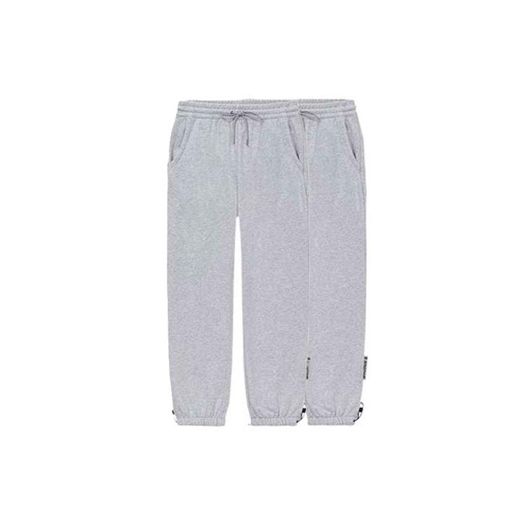 Li Ning Knitted Sweatpants Men's Gray AKLS117-1