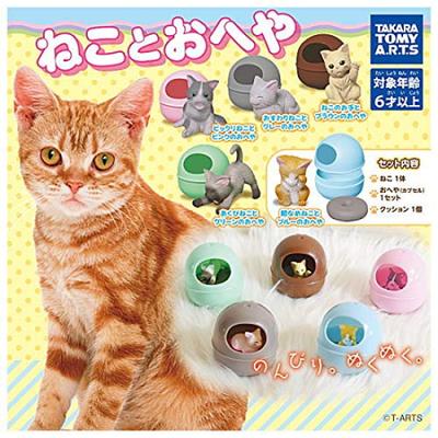 Cat and Room of 5 Gacha Capsule Toy [Set (Complete)]