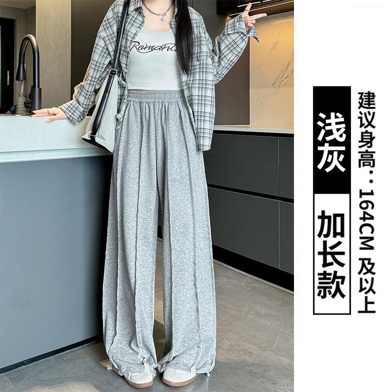

Gray burrs sweatpants women s spring and autumn new high waist loose drape sweatpants straight lazy wind casual wide-leg pants XL
