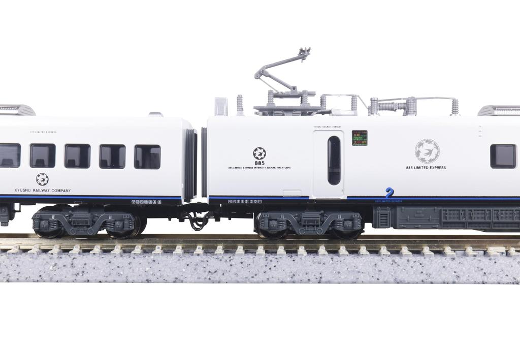 KATO N Gauge 885 Series Second Run Around the Kyushu Model 6-Car Set, Train, 10-1952