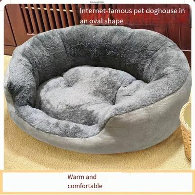 Hiver Doux Chaud Lit Chien Animaux Panier Maison Chat Canapé pour Chien Moyen Grand Coussin Lit Canapé Maison Lit Chien Accessoires Fournitures Animaux