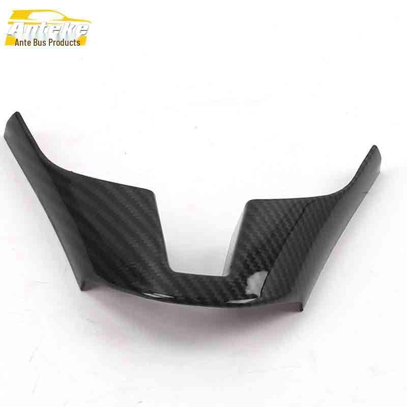 CX-4 Steering Wheel U-Shaped Decorative Frame & Electroplated Center Console Sequin Accessories