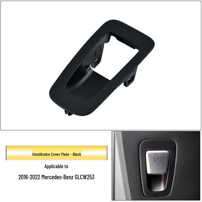 Mercedes-Benz GLC-Class Electronic Handbrake Cover Plate for GLC300, GLC260, W253 - Parking Button Frame Accessory