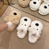Fashion Casual Fluffy Women's Slippers Home Flat Cartoon Dog Design Winter Shoes Girls Indoor Plush Platform Footwear Fuzzy Fur Slides