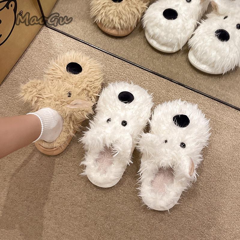 Fashion Casual Fluffy Women's Slippers Home Flat Cartoon Dog Design Winter Shoes Girls Indoor Plush Platform Footwear Fuzzy Fur Slides