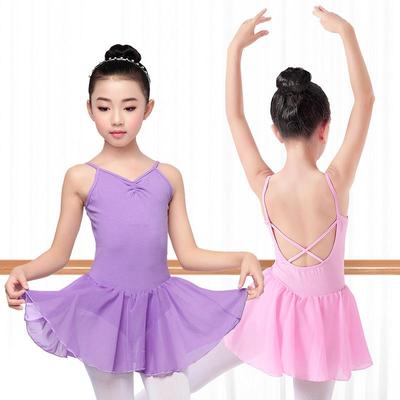 Sommer-Tanzbekleidung für Mädchen: Camisole und Rock Set für Ballett und Chinesischen Tanz