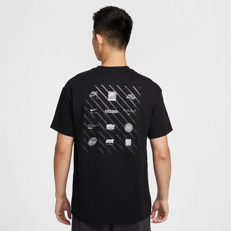 Nike Men's Multi-Swoosh Round Neck Short Sleeve T-Shirt