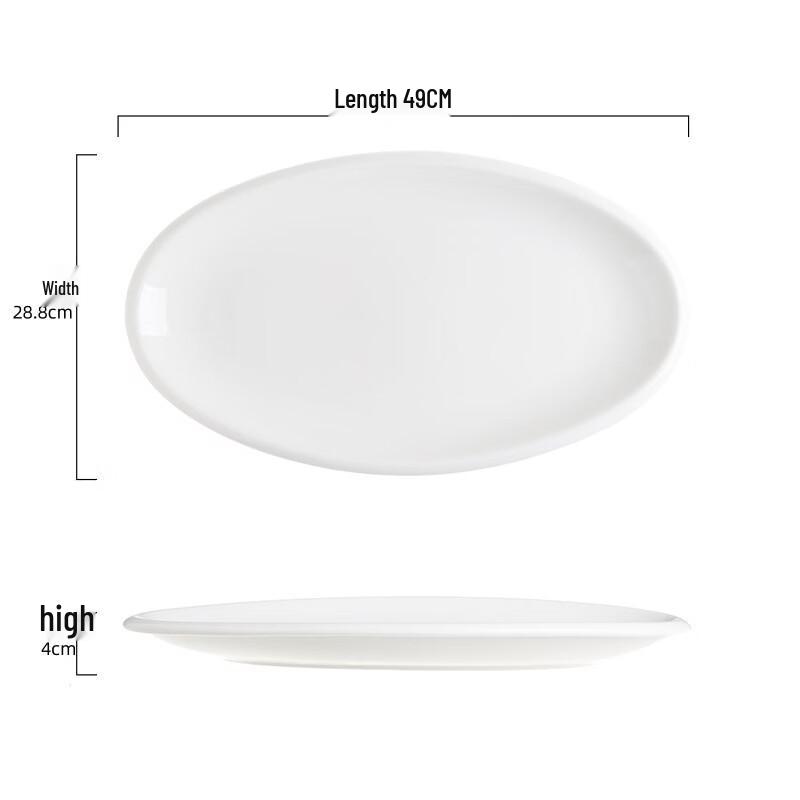 

20-inch Ceramic Thick-Rimmed Deep Fish Plate
