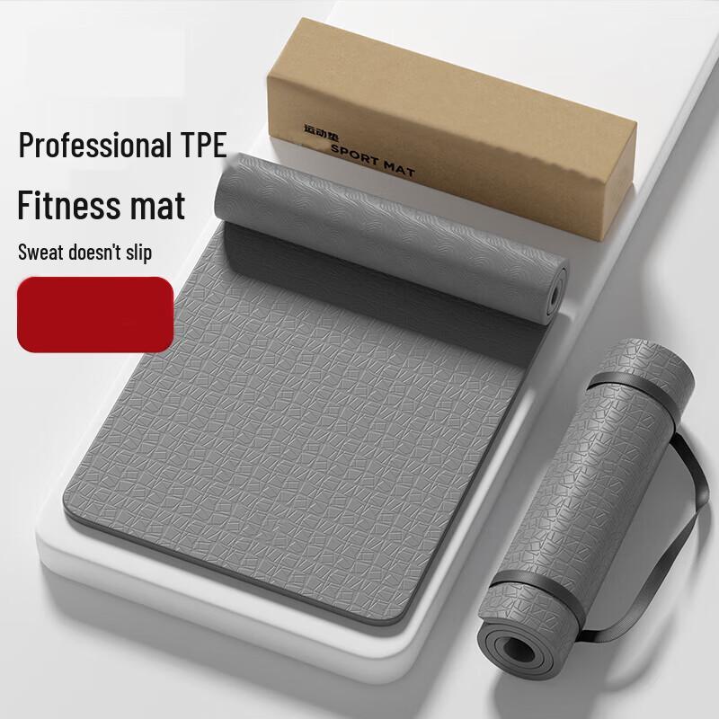 Churong TPE Non-Slip Yoga and Fitness Mat