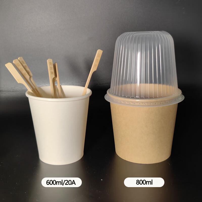 Einweg-Lebensmittelbehälter aus Kraftpapier