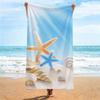 Ultra Absorbent Quick Dry Microfiber Beach Towel Pool Swim Spa Travel Lightweight Bath 70x140cm