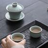 Kung Fu Tea Set Retro Travel Portable Ru Kiln Gift Box Outdoors Teapot Lid Bowl Camp Out Japanese Tea Set With Cups and Kettle