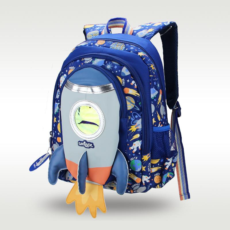 Sac à dos fusée pour enfants pour garçons 14 pouces Bleu cool Sac d'école maternelle Sac à dos léger pour étudiants