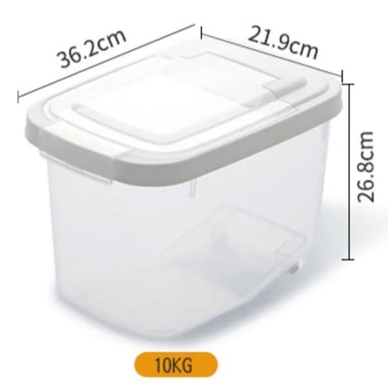 CHAHUA 20 Jin Rice & Flour Storage Container