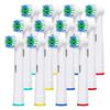 MAYCREATE® Ersatz-Zahnbürstenköpfe Precision Clean Bürstenköpfe Ersatz-Nachfüllpackungen für Braun Oral-B Elektrische Wiederaufladbare Zahnbürsten, Packung mit