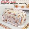 Small Red Book Cartoon Pencil Case With Multilayer Storage And Zipper For Students