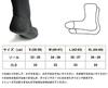 [DIVE & SAIL] Marine Socks 3mm Diving Fin Socks Wetsuit Material Anti-Slip Thermal Diving Snorkeling Surfing M Size